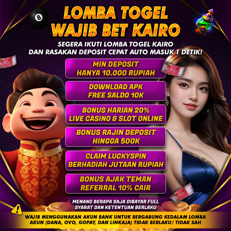  NANA GROUP